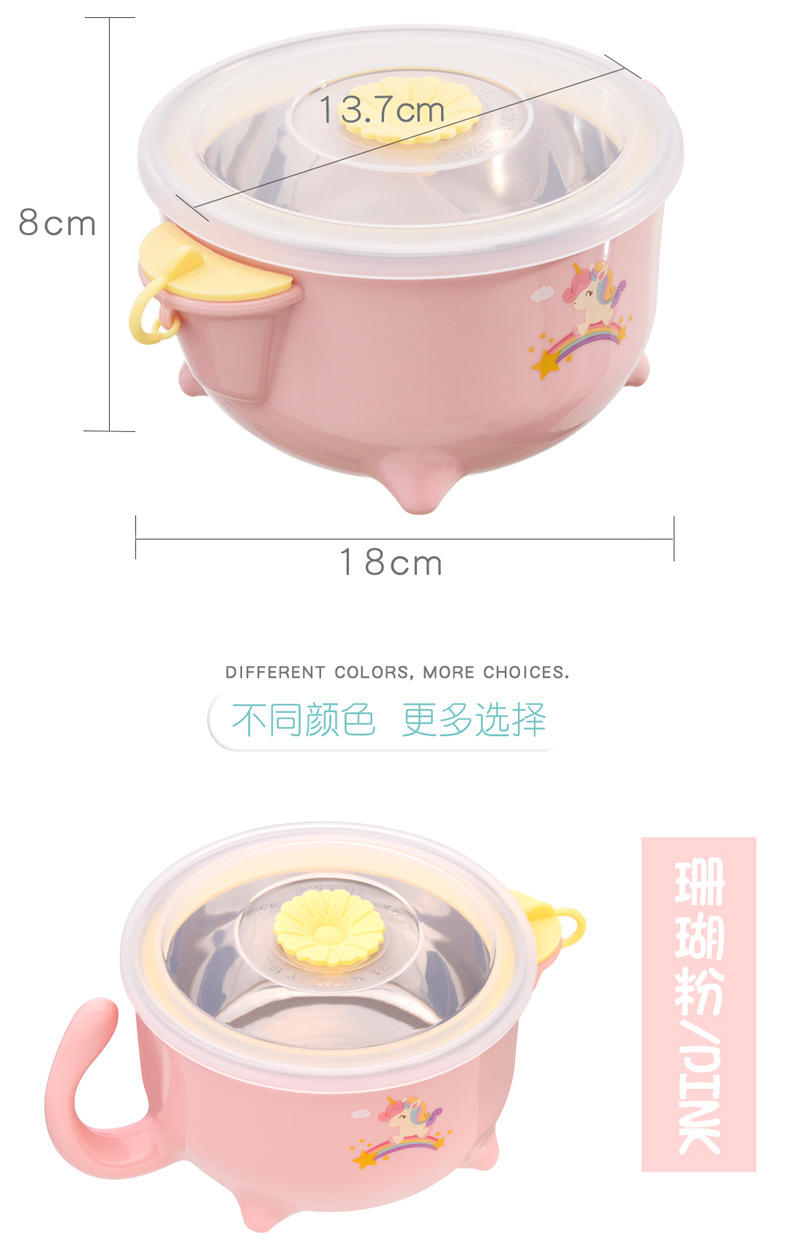 注水碗1_12.jpg