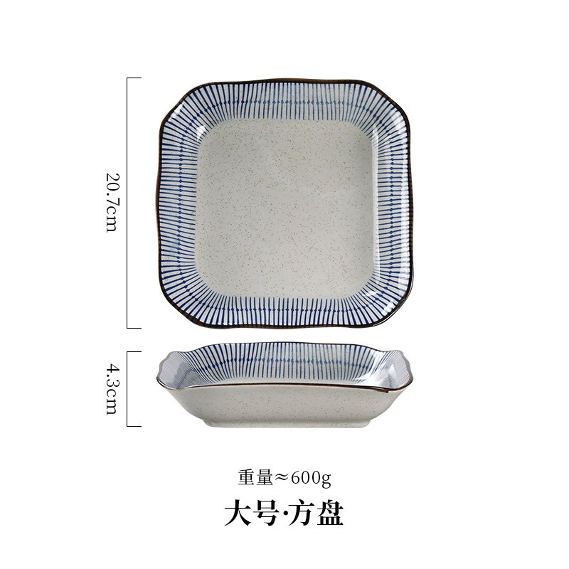 日式复古陶瓷餐具手绘釉下彩碗盘碟家用餐厅创意米饭碗4.5寸