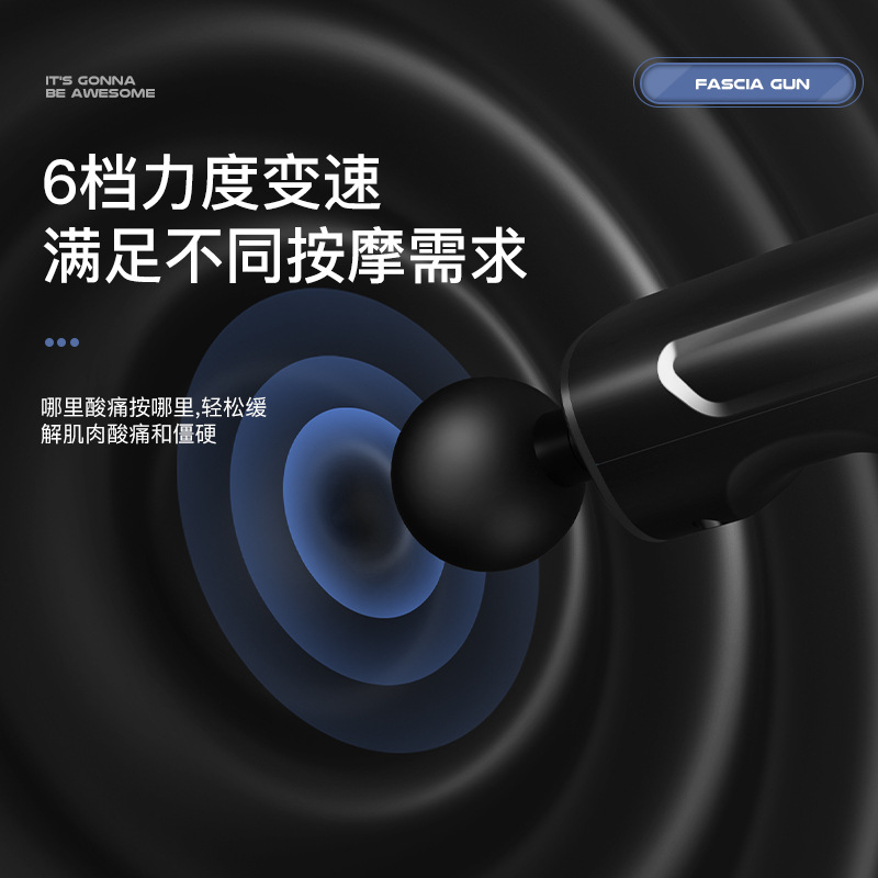 2022 nuevo MINI fascia grab masajeador eléctrico al por mayor hogar portátil pistola de membrana MINI masaje grab