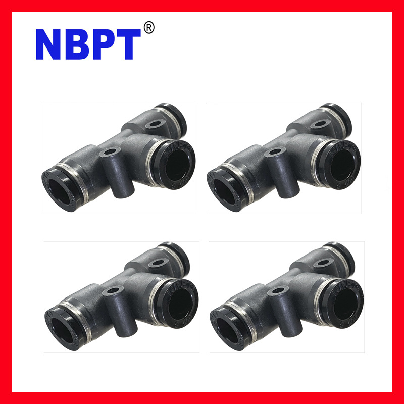 气动快插快速塑料气管异径T型3叉三通10-8变径大小头转换接头8-6