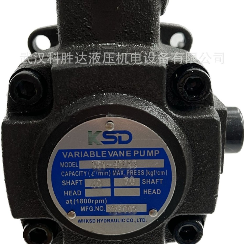 VP-20-FA3液压油泵VP-30-FA3VP-40-FA3VP-08/12/15机床变量叶片泵