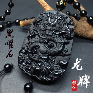 ��Ȼ����ʯ������ʿ���ƒ쉋��Ф��������L��ˮ���Ʒ2025�¿�