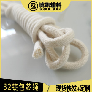 ����32�V��о�A�K����ȫ��5mm�l��ñ�Kѝ�����KЬ��Ⱦ��ɫ���^�K