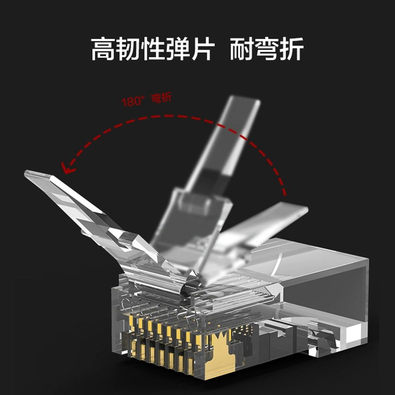 FUENTE Fábrica al por mayor de seis cabeza de cristal RJ45 no blindado de alambre de cobre puro conector 8p8c seis cabeza de cristal