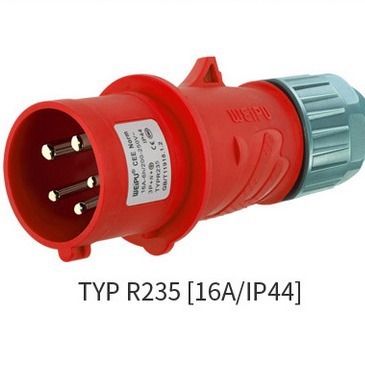 威浦 工业插头 WEIPU IP44防溅 TYP-R235 16A/5芯  380V 针插头|ms