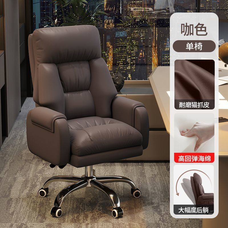 Silla de jefe silla de oficina doméstica silla de oficina confortable silla giratoria de oficina fábrica de silla de computadora