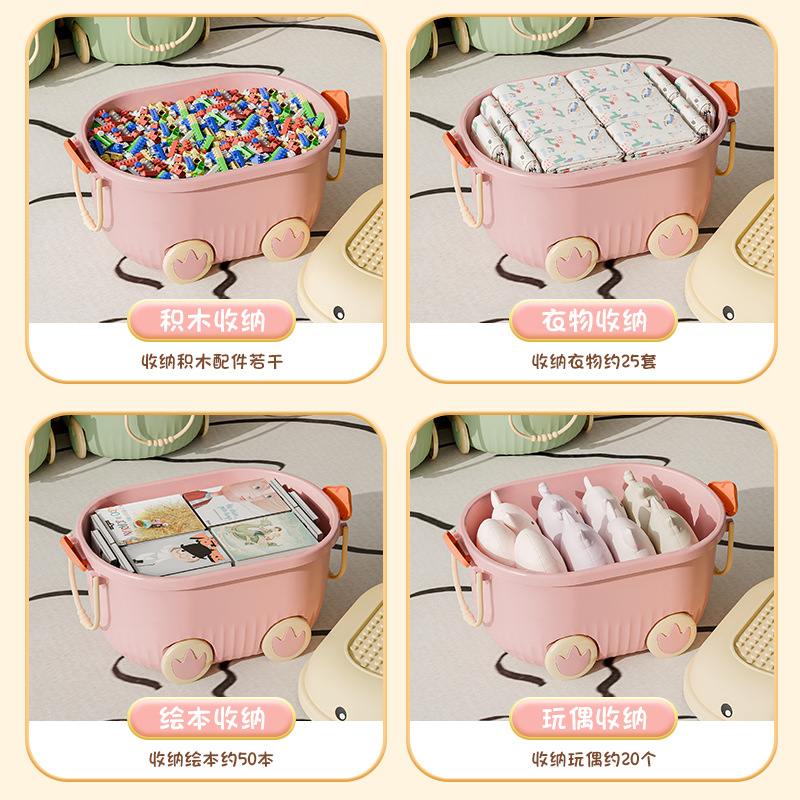 Caja de almacenamiento de juguetes para bebés de tamaño grande, caja de almacenamiento de ropa gruesa, caja de almacenamiento de bloques