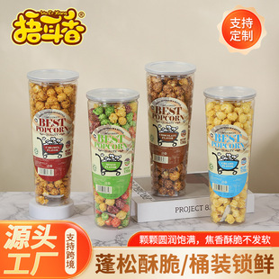 Դ�^���S170g���α��׻�׷���Ӽ���ʳ��N��ζ�������b��ʳ���׻�