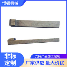 钩头平键 非标平键 导向平键 钩头键 A型B型C型 直角导向平键