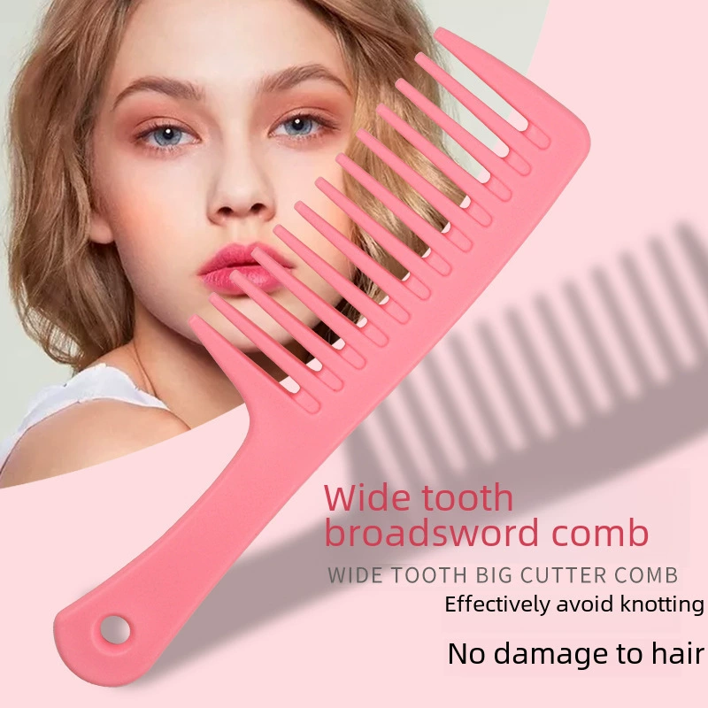  thick knife comb, wide-toothed home female hair combination, no knot anti-static plastic hair comb