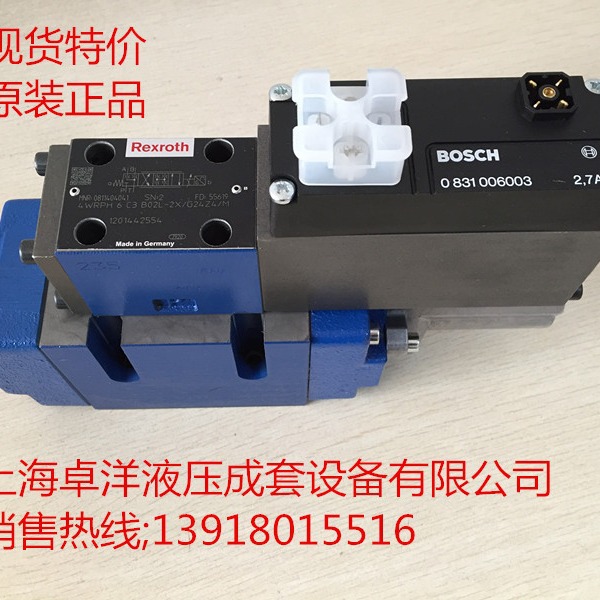 现货销售REXROTH产品 R901400413  4WRLE25V370M-4X/MPT/24A1