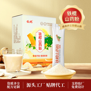 �F��ɽș��oem�S�� ��������150g�������b�_�{�Ʒɽș���N�ƶ���