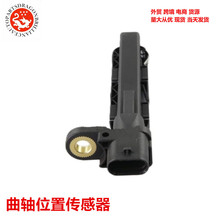 �羳����λ�ô�����059906433C 59906433C 5S11795 SU13248 PC878
