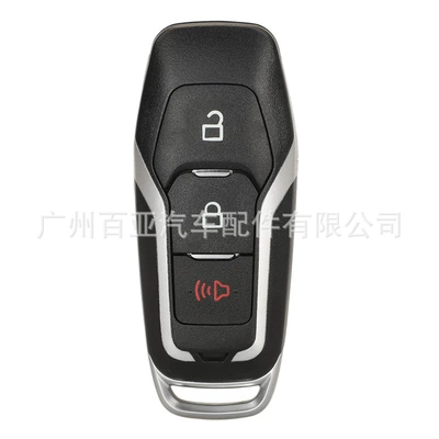 Suitable for Ford 3-key 4-key Car Keys - 21-key-speaker-key