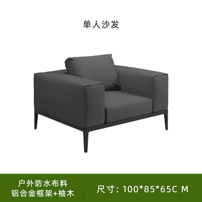 Nórdico ratán sofá muebles patio jardín Villa balcón al aire libre Hotel ocio al aire libre teca sofá combinación