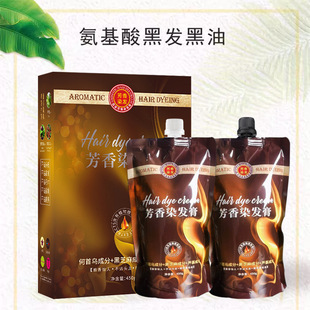 Ⱦ�l����͟h��Ⱦ�l����մ�^Ƥ��Ȼ�����l�ꌣ�IȾ�ں������l�l��
