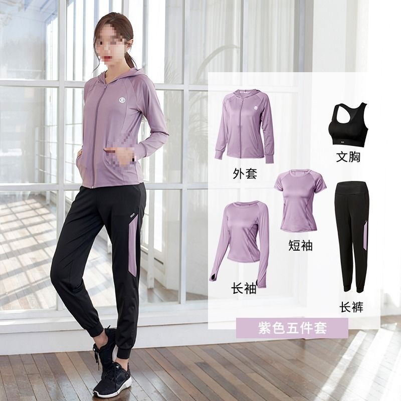 女士加大码健身服春秋冬速干休闲运动套装女夏季跑步衣服羽毛球服