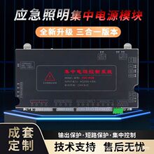 ������ָϵͳ������Ӧ��������ɢ��ȫ�������ܿ���EPS���������