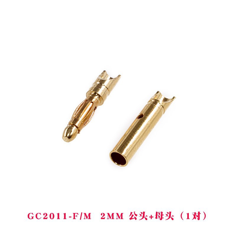Amass 2mm Banana Plug RC Model Copper Plated Gold 15A Lantern Connector Motor ESC Connector