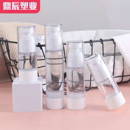 现货15ml-100ml真空瓶旅行便携按压精华乳液瓶化妆分装真空喷雾瓶