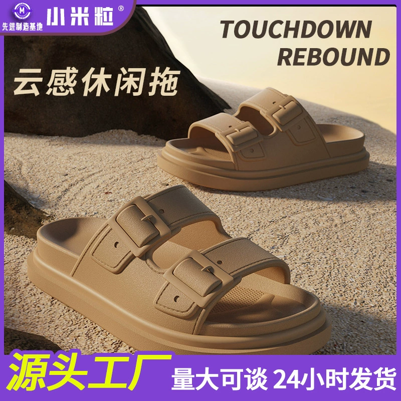 Summer slide, slippers, non-slip comfortable footwear platform, soft sole
