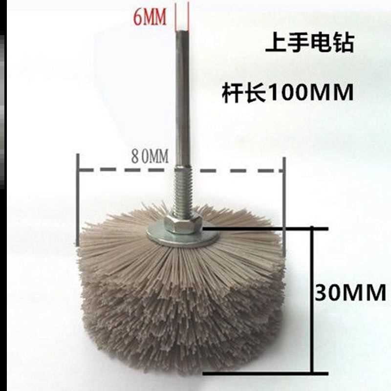 U52 - Filamento de abrasión afilado 400 malla - 19Q