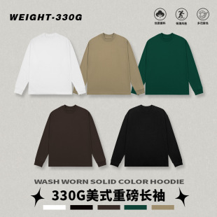 2026�＾�¿�330G�ذ�ƽ�y�p�������L��t���Ќ��ɳ��ƃȴ�����