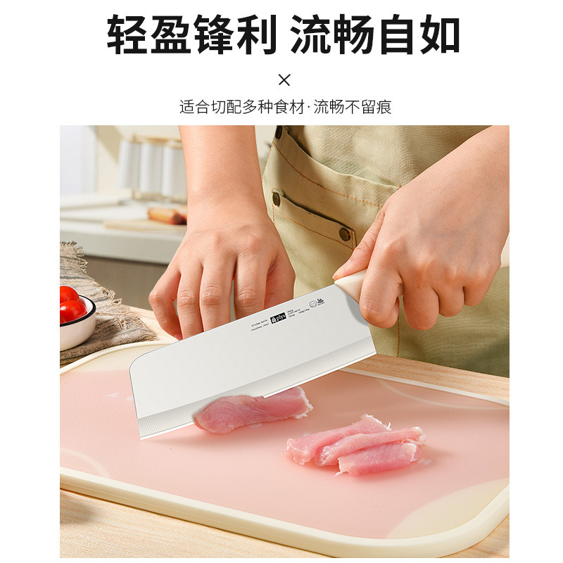 Kit de cuchillos cuchillo de cocina tablero de cocina 2 - en - 1 para el hogar tablero de corte utensilios de cocina cuchillo de alimentos suplementarios cuchillo de frutas combinado para dormitorio image 3