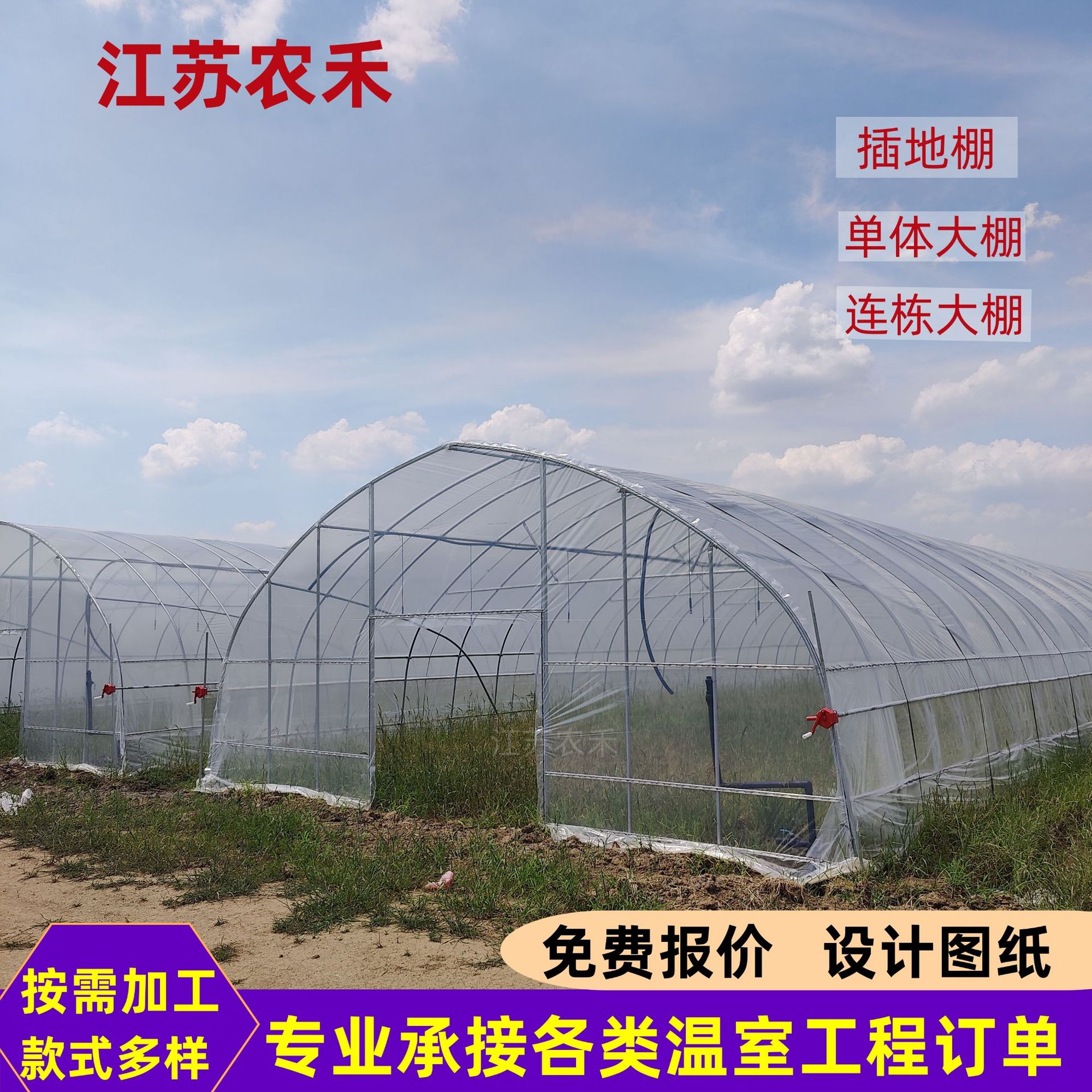 905013f9bad047c6d0911b703f6ce0