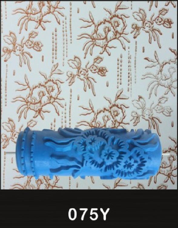 075Y; 5inch 사양; 고무