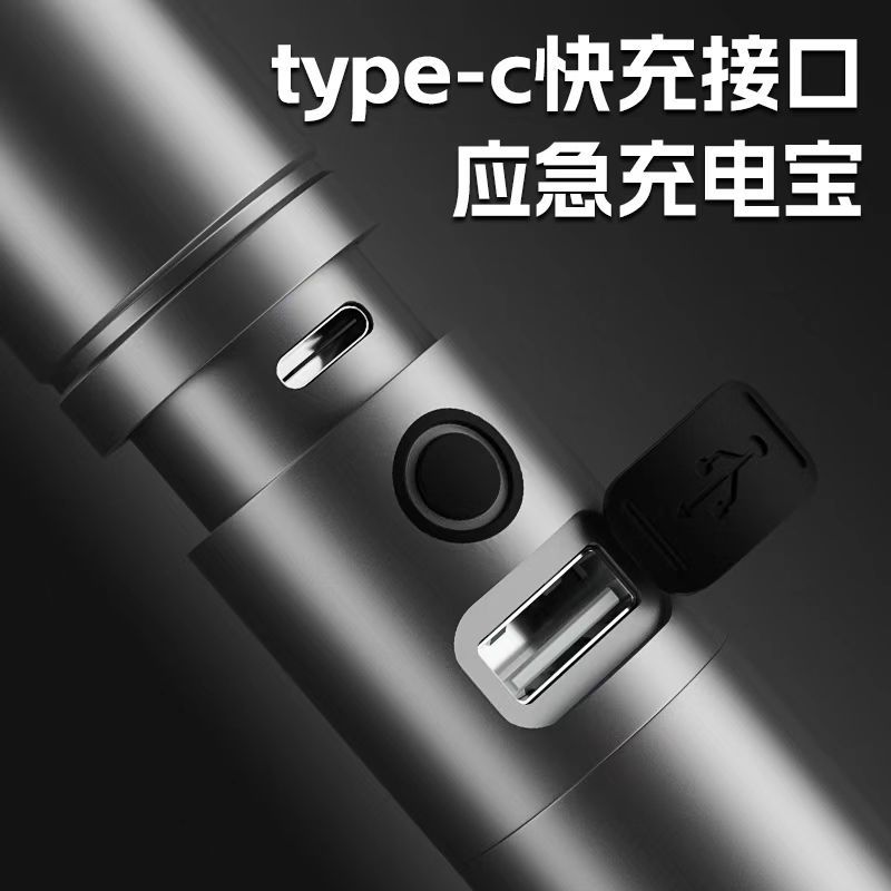 Nueva linterna láser blanca con zoom telescópico, función de banco de energía USB, gancho, abrebotellas, largo alcance y alto brillo