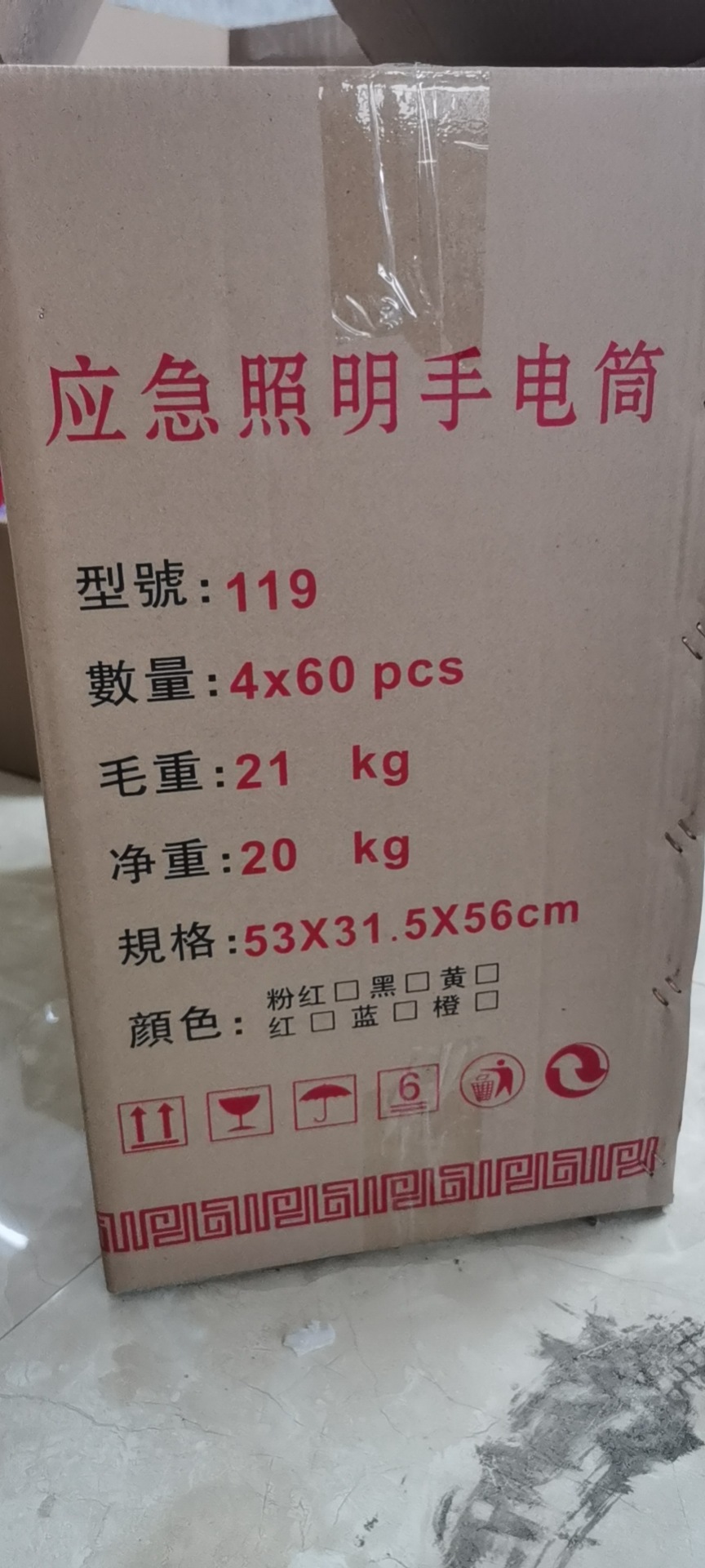 FB002B1BD9E9C58D3D82B7A13D010A