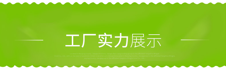 热敏纸详情页_26