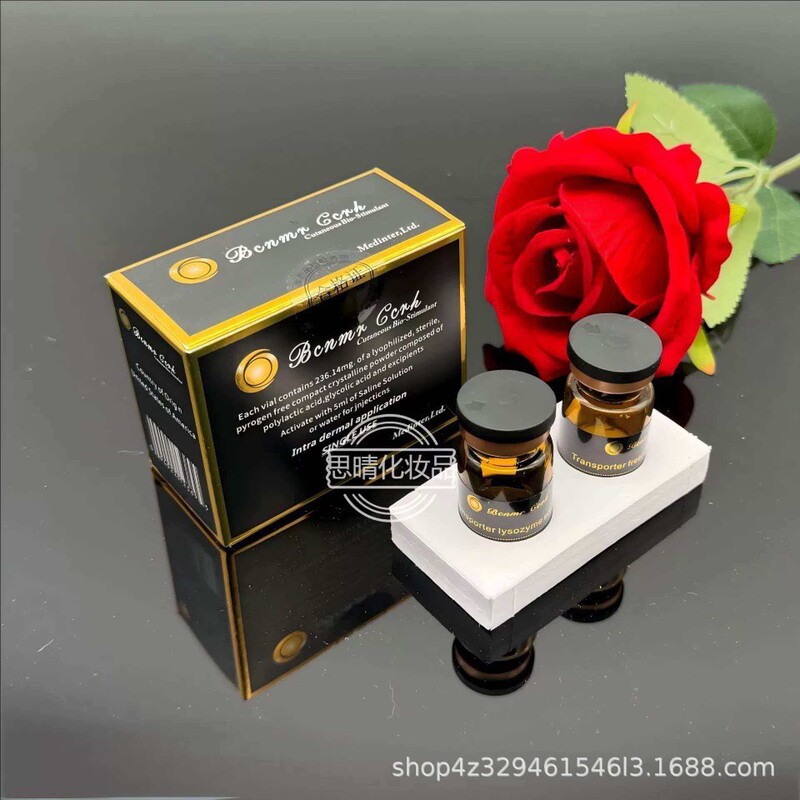 The New Black Gold Beauty Salon Product Is Easy to Use, Featuring 5g Gene Peptides for a Lightweight Effect in One Second, and a Line Management System with Needle-Free Mist The New Black Gold Beauty Salon Product Is Easy to Use, Featuring 5g Gene Peptides for a Lightweight Effect in One Second, and a Line Management System with Needle-Free Mist