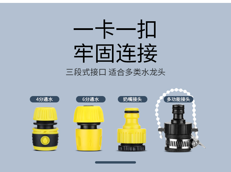 Hanxuan high-pressure car wash water gun, flower watering nozzle, household water hose, floor cleaning, washing, watering spray gun