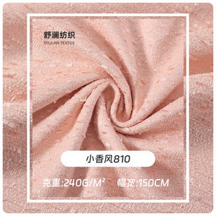 �F؛���� ��Ʒȫ��240gС���L810���� �������ȹŮ�b����