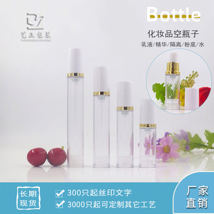 5ml10ml12ml15ml���ƿ ��ƿ��Һ���Aԇ���b ���ñ� uv��������