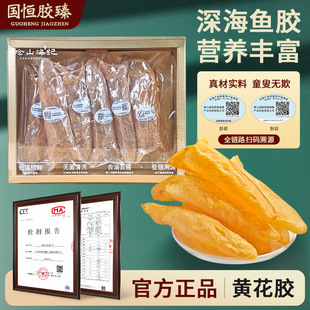 �S���~�z���z��؛100g�ЋD�������a���z�S��Ͳ���N�ƶ������a���z