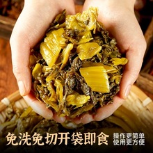 �ֹ�С������ω��~����׾����С���b������ʳ�ݲ��_θ�����ݲ�