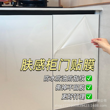 �N�������w�Й��T�����N������ӡˮӡ��ճ����������͸�����o�NĤ