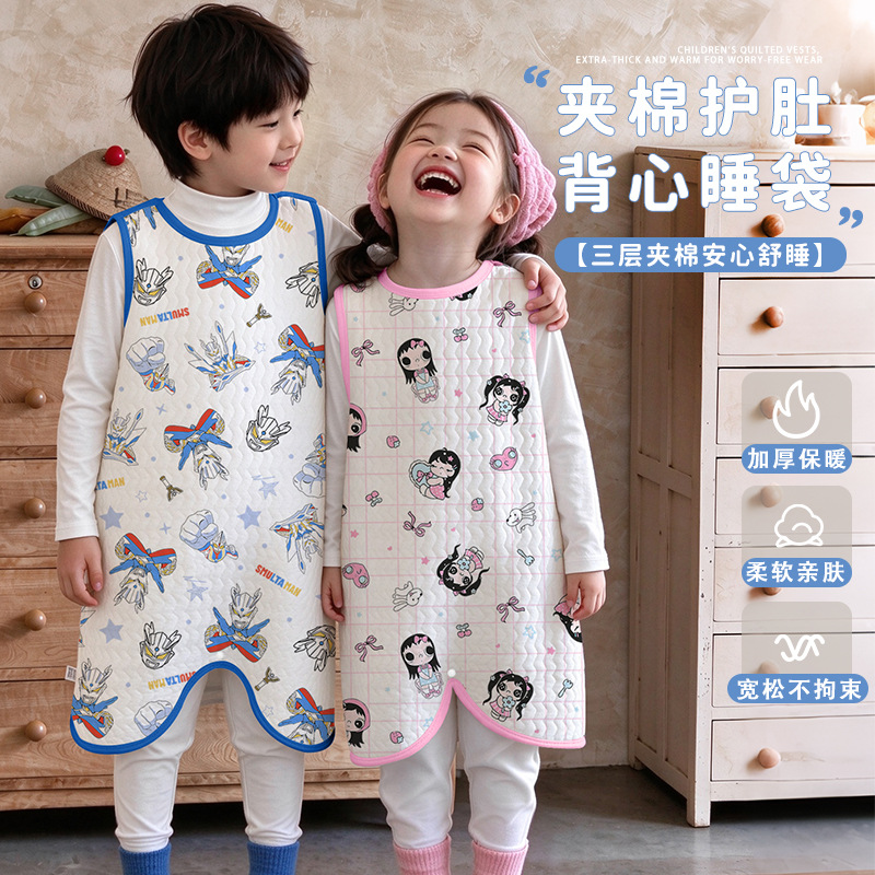 Kids' Camisole