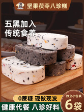 �o���ǈԹ����߰����ԭζ����͌��⽡���I�B�ЋD������ʳ���c��