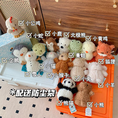 jellycat玩偶正版官方卷毛小熊猫狗狐狸毛绒公仔三标齐全节日礼物
