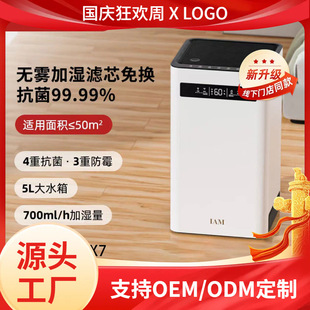 IA.M�o�F�ӝ���5L��ˮ������p������ĸ���������lʽ�ӝ���SZ800X