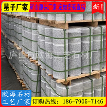 ʯ���ӓ�܇�A��ʯ·�ϻ�������܇ʯʯ����ʯ�����е����@��ײʯ��