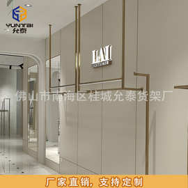 定制服装店专用不锈钢U形吊架悬挂吊顶展示架婚纱侧挂衣架吊杆陈