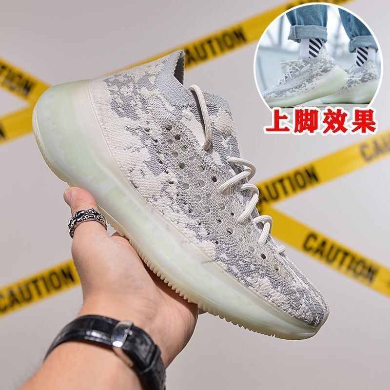 Coconut Shoes Men's 380 Genuine Gypsophila Genuine Shoes All-match Shoes YEZI YEEZY450 Mountain Climbing Running Shoes