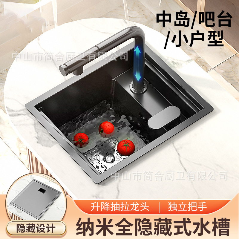 Kitchen Bar 304 Stainless Steel Hidden Sink Invisible Island Small Single Sink with Cover Dishwashing Basin Wash Basin