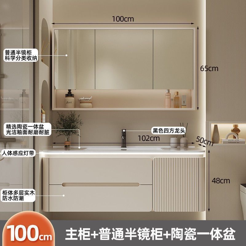 奶油实木圆角浴室柜组合陶瓷一体洗手卫生间洗手盆洗脸盆镜柜洗|undefined