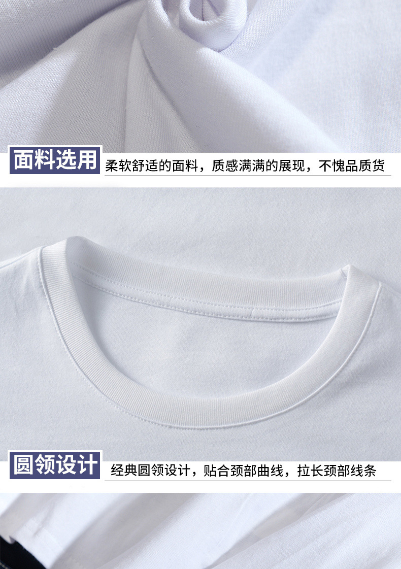 5efd0098-0920-451b-91cc-ed4e142adc67.jpe